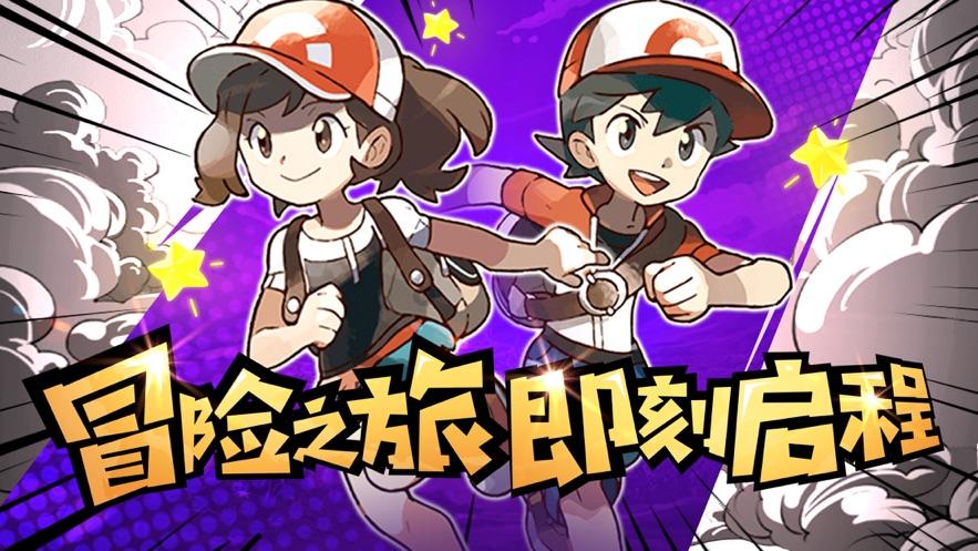 博臣心理:别用「性格好」绑架我行不行啊?