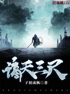 实况俱乐部
