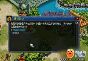 《侦察英雄》陈述民下线,只为成全梁辰两年的学习成果?