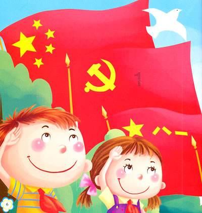 县纪委十四届六次全会举行