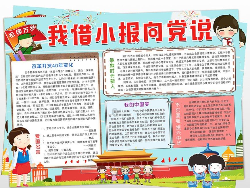 宇宙到底有多大?如何测量宇宙空间曲率?-知识星球平台