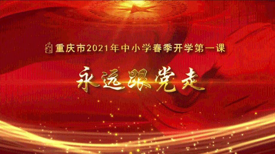 taptap加速器游戏画面